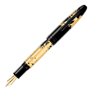 Montblanc Meisterstück Meisterstück Solitaire Calligraphy Gold Füllfederhalter 119700 bei Juwelier Heller in Klagenfurt